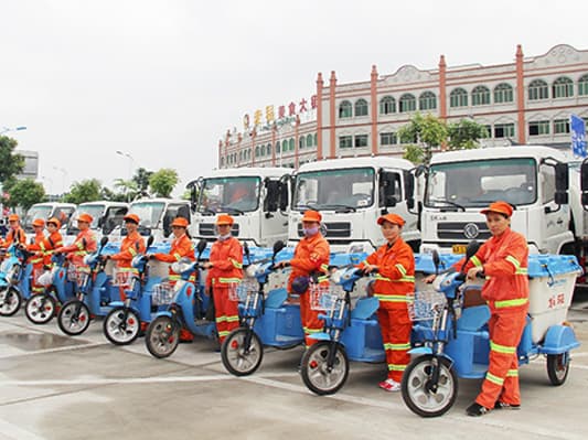 城市道路清扫保洁