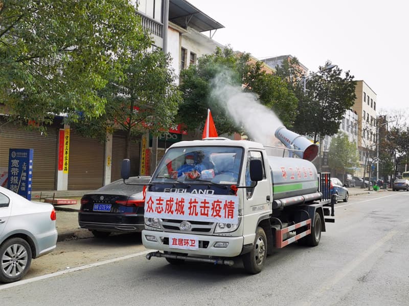 有害生物防治及防疫消杀