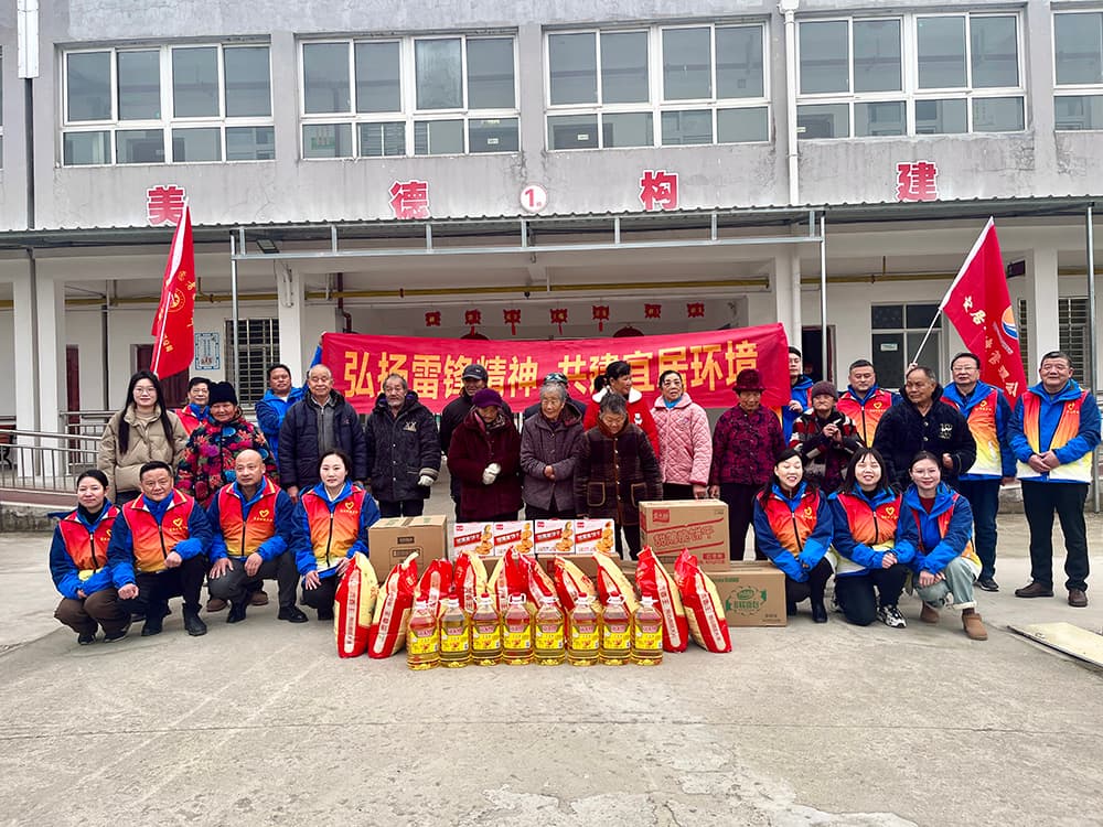 春风里,“亚星代理管理网红”唱响“学习雷锋好榜样”