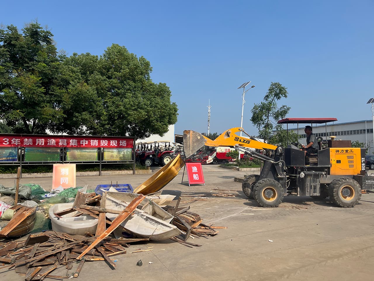 零容忍!天门市开展禁用渔具集中销毁活动