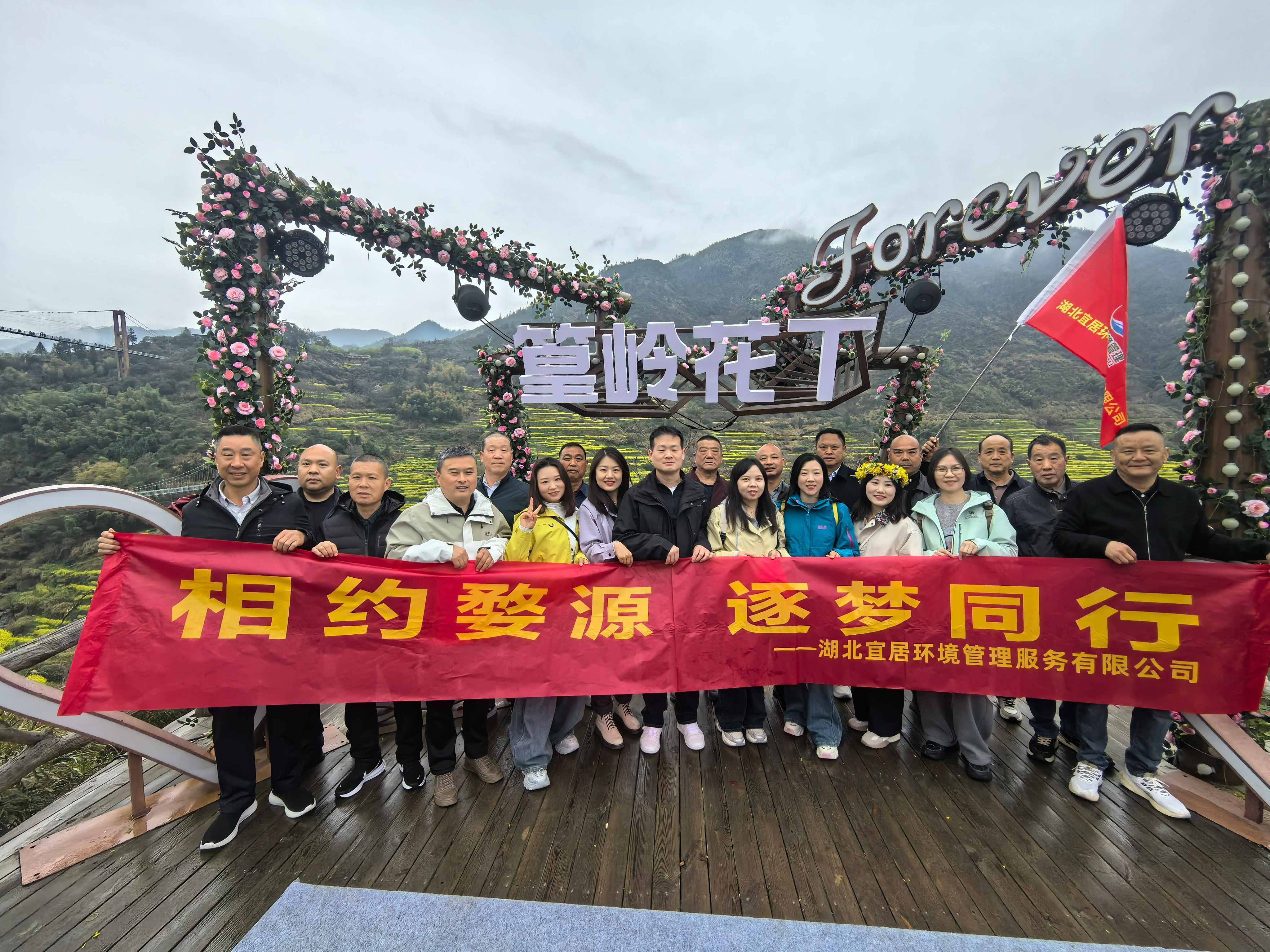 b6224326df7a6f6aa06abe3aea01a2b4_副本.jpg b6224326df7a6f6aa06abe3aea01a2b4_副本.jpg
